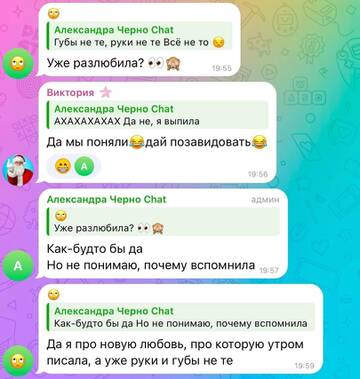 https://forumstatic.ru//uploads/0001/15/60/1059/t872168.jpg