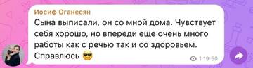 https://forumstatic.ru//uploads/0001/15/60/1059/t876872.jpg