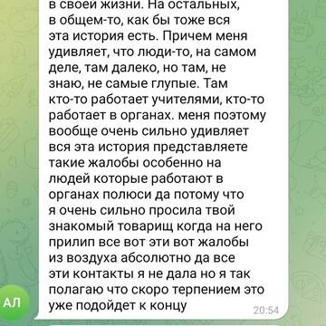 https://forumstatic.ru//uploads/0001/15/60/1059/t877878.jpg