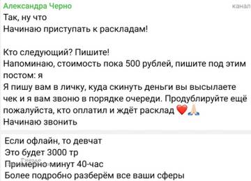 https://forumstatic.ru//uploads/0001/15/60/1059/t885864.jpg