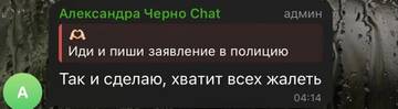 https://forumstatic.ru//uploads/0001/15/60/1059/t886446.jpg