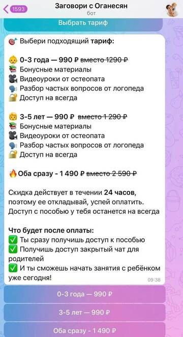 https://forumstatic.ru//uploads/0001/15/60/1059/t891031.jpg