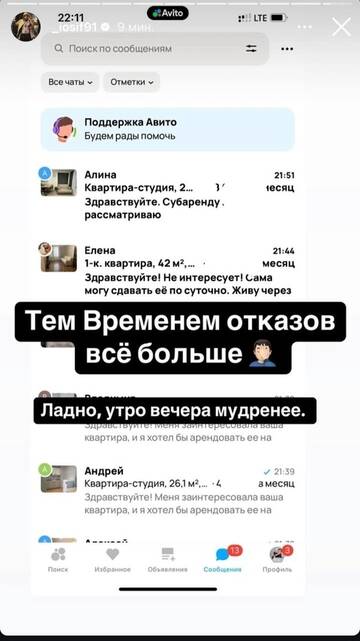 https://forumstatic.ru//uploads/0001/15/60/1059/t892397.jpg