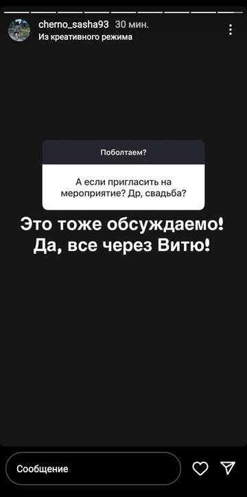 https://forumstatic.ru//uploads/0001/15/60/1059/t894060.jpg