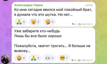 https://forumstatic.ru//uploads/0001/15/60/1059/t895073.jpg