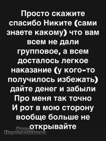 https://forumstatic.ru//uploads/0001/15/60/1059/t897409.jpg
