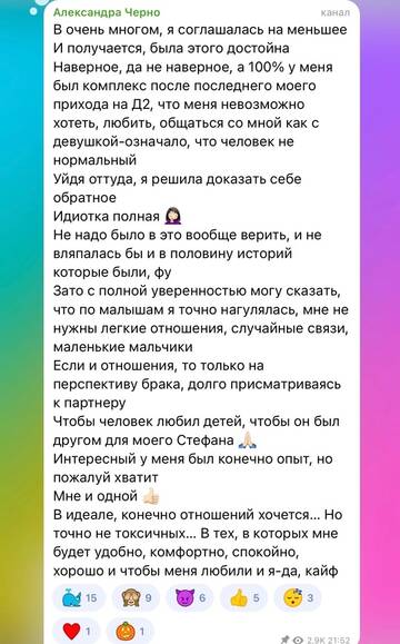 https://forumstatic.ru//uploads/0001/15/60/1059/t903976.jpg
