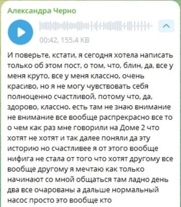 https://forumstatic.ru//uploads/0001/15/60/1059/t905535.jpg