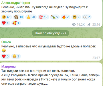 https://forumstatic.ru//uploads/0001/15/60/1059/t906574.webp