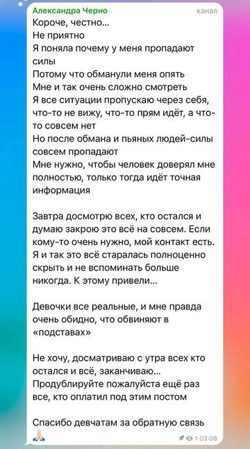 https://forumstatic.ru//uploads/0001/15/60/1059/t907101.jpg