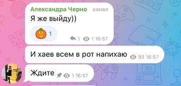 https://forumstatic.ru//uploads/0001/15/60/1059/t910489.jpg