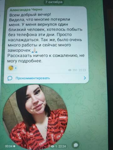 https://forumstatic.ru//uploads/0001/15/60/1059/t917253.jpg