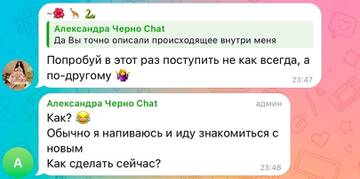https://forumstatic.ru//uploads/0001/15/60/1059/t918224.jpg