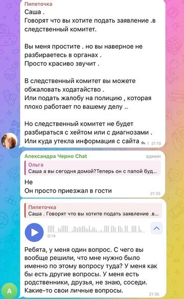 https://forumstatic.ru//uploads/0001/15/60/1059/t921149.jpg
