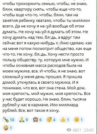 https://forumstatic.ru//uploads/0001/15/60/1059/t925022.jpg