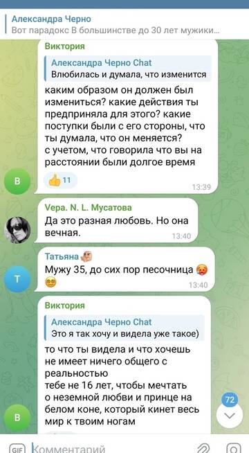 https://forumstatic.ru//uploads/0001/15/60/1059/t926848.jpg