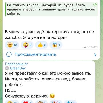 https://forumstatic.ru//uploads/0001/15/60/1059/t934092.jpg