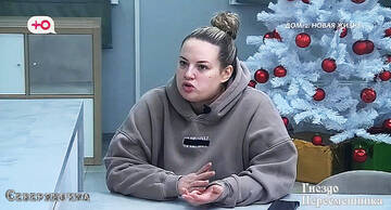 https://forumstatic.ru//uploads/0001/15/60/1059/t934974.jpg