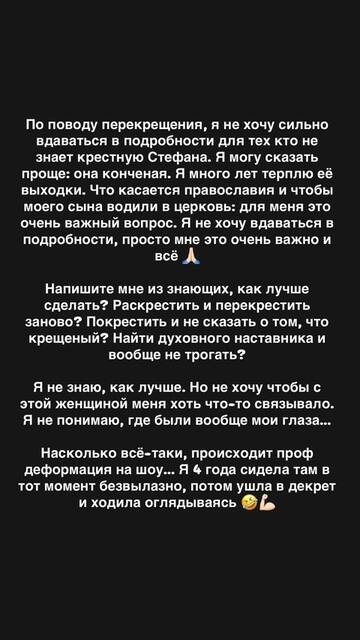 https://forumstatic.ru//uploads/0001/15/60/1059/t936169.jpg
