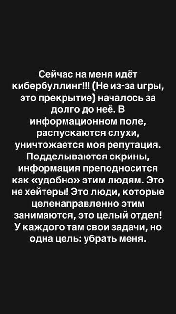 https://forumstatic.ru//uploads/0001/15/60/1059/t942134.jpg