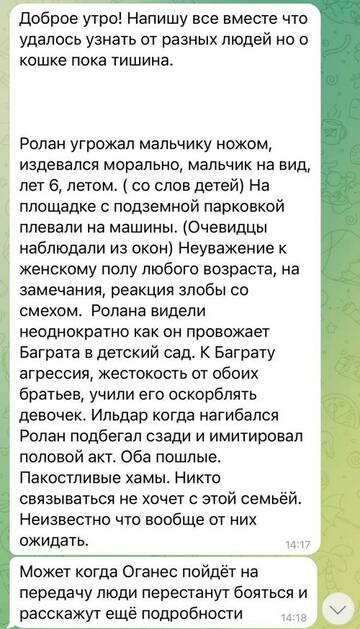 https://forumstatic.ru//uploads/0001/15/60/1059/t94312.jpg