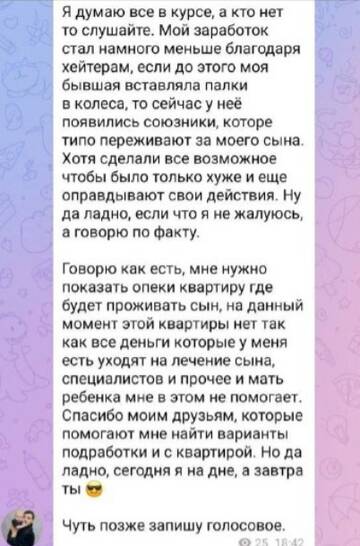 https://forumstatic.ru//uploads/0001/15/60/1059/t944897.jpg