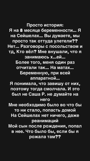 https://forumstatic.ru//uploads/0001/15/60/1059/t945699.jpg