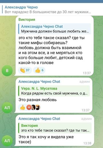 https://forumstatic.ru//uploads/0001/15/60/1059/t948992.jpg