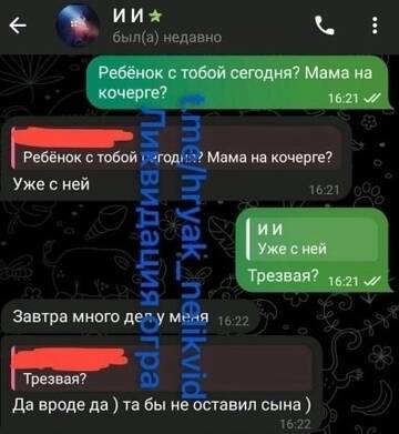 https://forumstatic.ru//uploads/0001/15/60/1059/t95103.jpg