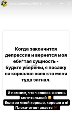 https://forumstatic.ru//uploads/0001/15/60/1059/t951647.png