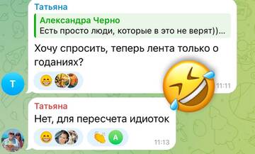 https://forumstatic.ru//uploads/0001/15/60/1059/t953826.jpg
