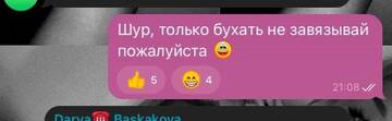 https://forumstatic.ru//uploads/0001/15/60/1059/t954047.jpg