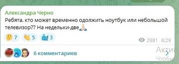 https://forumstatic.ru//uploads/0001/15/60/1059/t954142.jpg