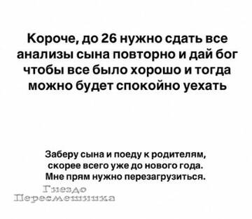 https://forumstatic.ru//uploads/0001/15/60/1059/t95795.jpg