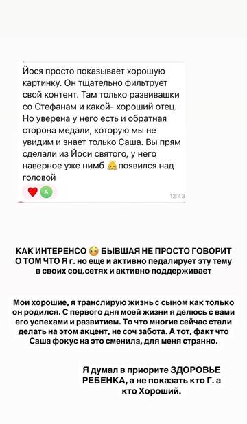 https://forumstatic.ru//uploads/0001/15/60/1059/t960840.jpg