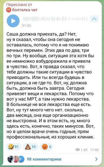 https://forumstatic.ru//uploads/0001/15/60/1059/t963595.jpg
