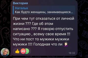 https://forumstatic.ru//uploads/0001/15/60/1059/t96799.jpg
