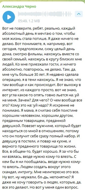https://forumstatic.ru//uploads/0001/15/60/1059/t97717.jpg