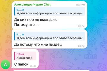 https://forumstatic.ru//uploads/0001/15/60/1059/t977612.jpg