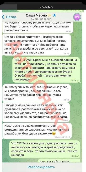 https://forumstatic.ru//uploads/0001/15/60/1059/t984710.jpg