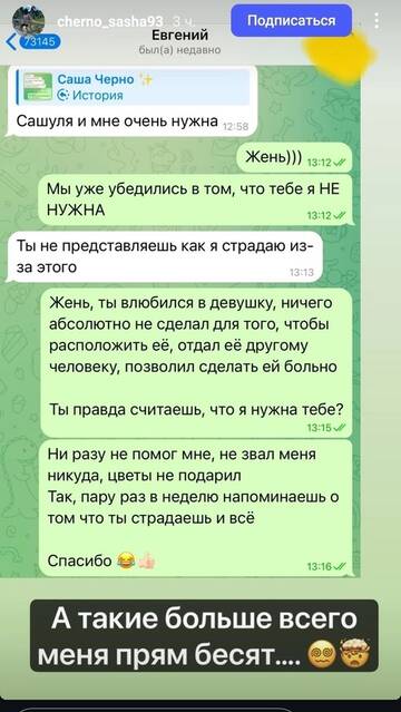 https://forumstatic.ru//uploads/0001/15/60/1059/t990527.jpg