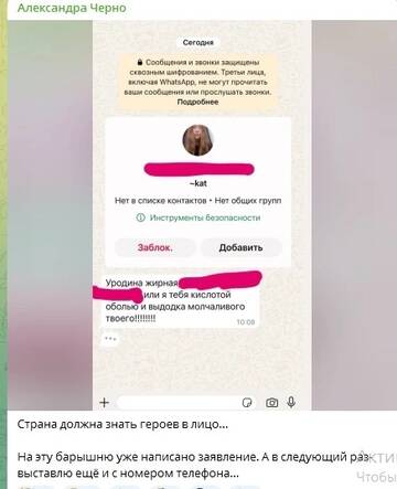 https://forumstatic.ru//uploads/0001/15/60/1059/t996191.jpg