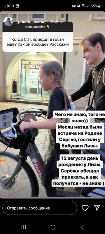 https://forumstatic.ru//uploads/0001/15/60/1065/t112051.jpg