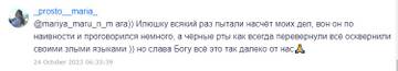 https://forumstatic.ru//uploads/0001/15/60/1065/t12441.jpg