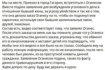 https://forumstatic.ru//uploads/0001/15/60/1065/t124768.jpg