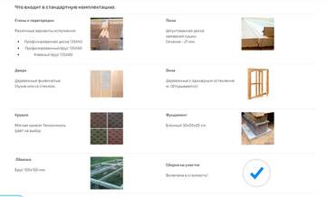 https://forumstatic.ru//uploads/0001/15/60/1065/t188050.jpg