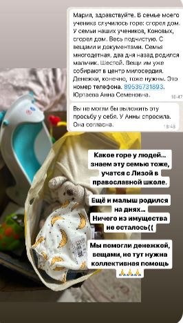 https://forumstatic.ru//uploads/0001/15/60/1065/t221725.jpg