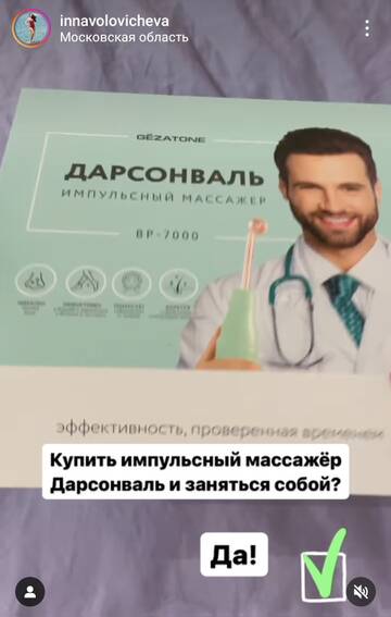 https://forumstatic.ru//uploads/0001/15/60/1065/t23012.jpg