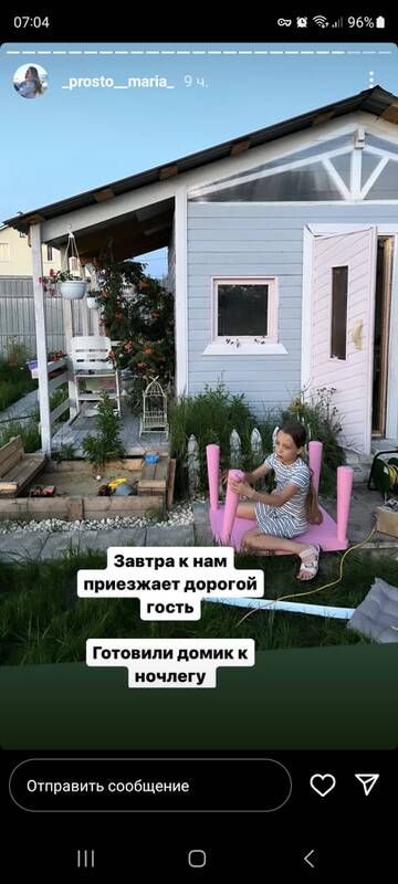 https://forumstatic.ru//uploads/0001/15/60/1065/t235631.jpg