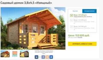 https://forumstatic.ru//uploads/0001/15/60/1065/t286461.jpg